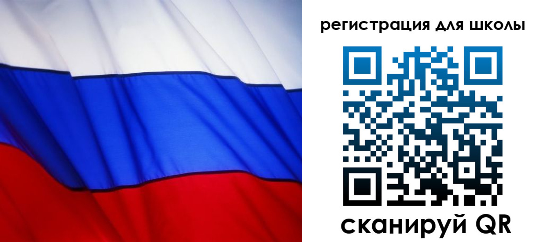 где прописаться в Кемерово